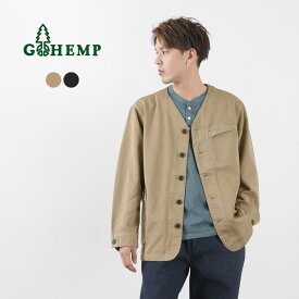 GOHEMP（ゴーヘンプ） グリーン ロッジ ジャケット ヘンプコットン リサイクルポリエステルクロス / メンズ 吸湿 吸水 速乾 ノーカラー カーディガン ライトアウター 綿 GREEN LODGE JACKET H/CRe-Pet CLOTH