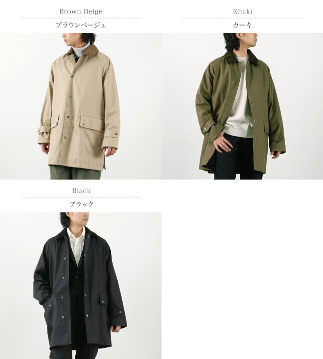 楽天市場】TRADITIONAL WEATHERWEAR（トラディショナル ウェザーウェア 