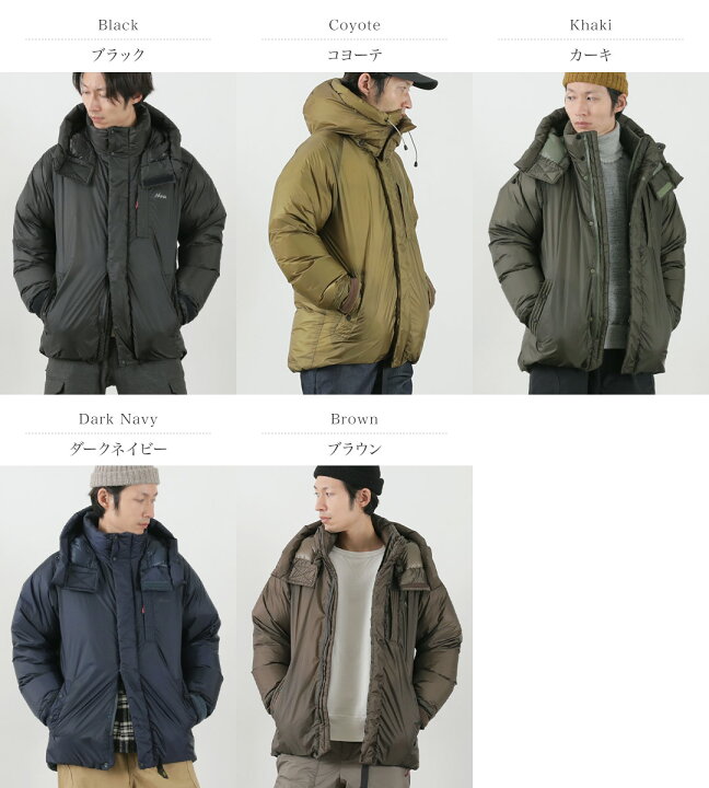楽天市場】【30％OFF】NANGA（ナンガ） オーロラライト 