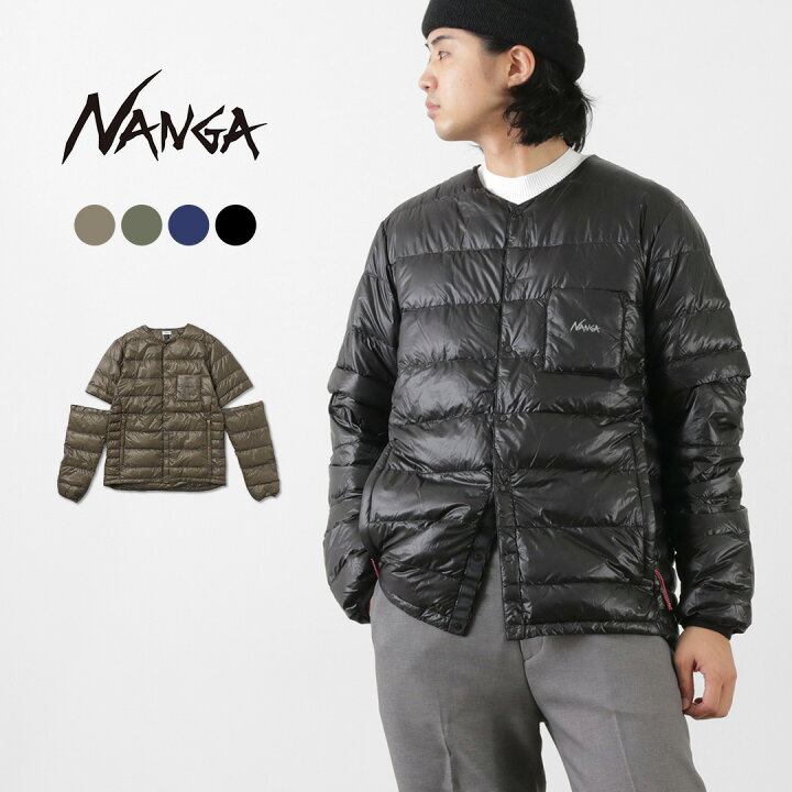 楽天市場】【30％OFFクーポン対象！】NANGA（ナンガ） インナー ダウン 