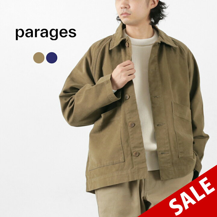 楽天市場】【30％OFF】PARAGES（パハージ） コーチ ツイル オーバー 