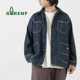 【10％OFFクーポン対象】GOHEMP（ゴーヘンプ） カバーオールジャケット / ライトアウター デニム ワンウォッシュ ヘンプ コットン 綿 COVER ALL JACKET