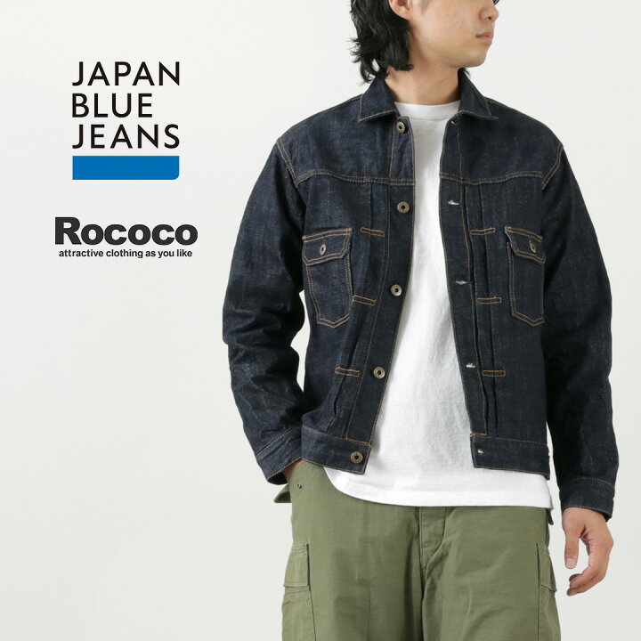 楽天市場】JAPAN BLUE JEANS（ジャパンブルージーンズ） 別注 