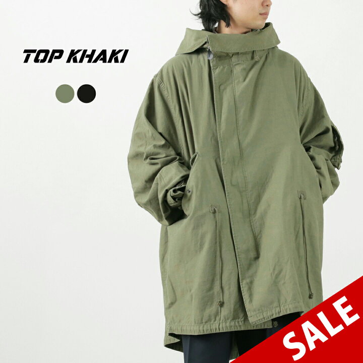 楽天市場】【30％OFF】TOP KHAKI（トップカーキ） M-48 フィッシュ 