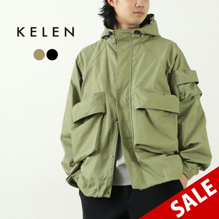 楽天市場】KELEN（ケレン） ビッグポケット フーデッド 