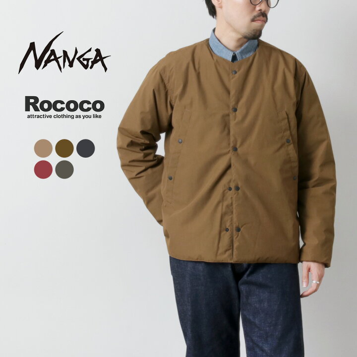 楽天市場】NANGA（ナンガ） 別注 HINOC ヒノック ダウンカーディガン  