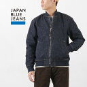 JAPAN BLUE JEANS（ジャパンブルージーンズ） 13.5oz クランチデニム ボンバージャケット / メンズ アウター 肉厚 ミリタリー 日本製 13.5oz CRUNCH DENIM BOMBER JACKET