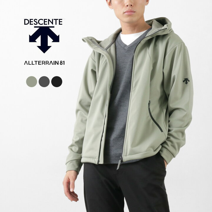 楽天市場】DESCENTE ALLTERRAIN81（デサント / オルテライン81 