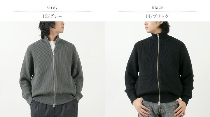 楽天市場】【10％OFFクーポン対象】YONETOMI NEW BASIC（ヨネトミ 