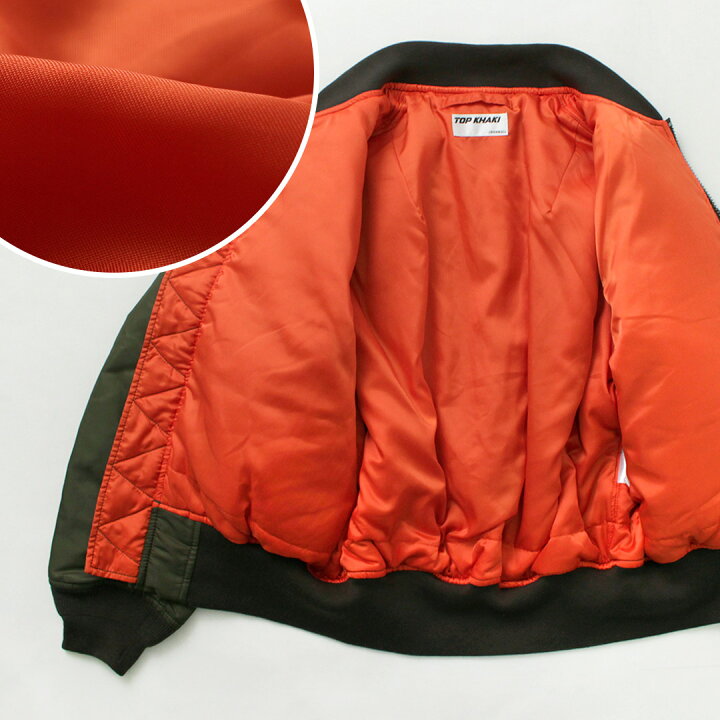 楽天市場】【30％OFF】TOP KHAKI（トップカーキ） MA-1 ナイロン 
