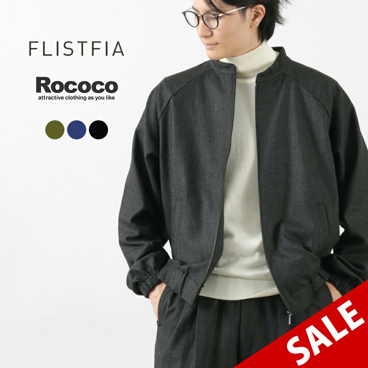 楽天市場】【2点10％OFFクーポン対象】【30％OFF】FLISTFIA（フリスト 