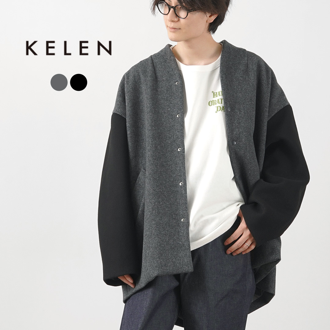 【楽天市場】KELEN（ケレン） ノーカラー エッグジャケット