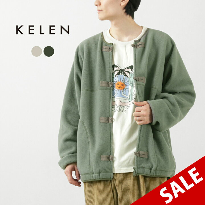 楽天市場】【30％OFF】KELEN（ケレン） チャイナ フリースジャケット 