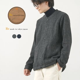 RE MADE IN TOKYO JAPAN（アールイー） グレンチェック フリース カーディガン / メンズ トップス 長袖 羽織 日本製 シンプル Glen Check Fleece Cardigan