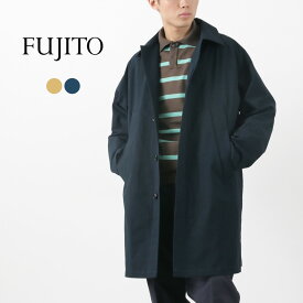 FUJITO（フジト） バルマカーンコート 壁撚オックス / メンズ ライトアウター コットン 裏地 ステンカラー 日本製 Balmacaan Coat