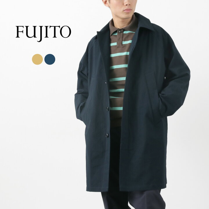 楽天市場】FUJITO（フジト） バルマカーンコート 壁撚オックス 