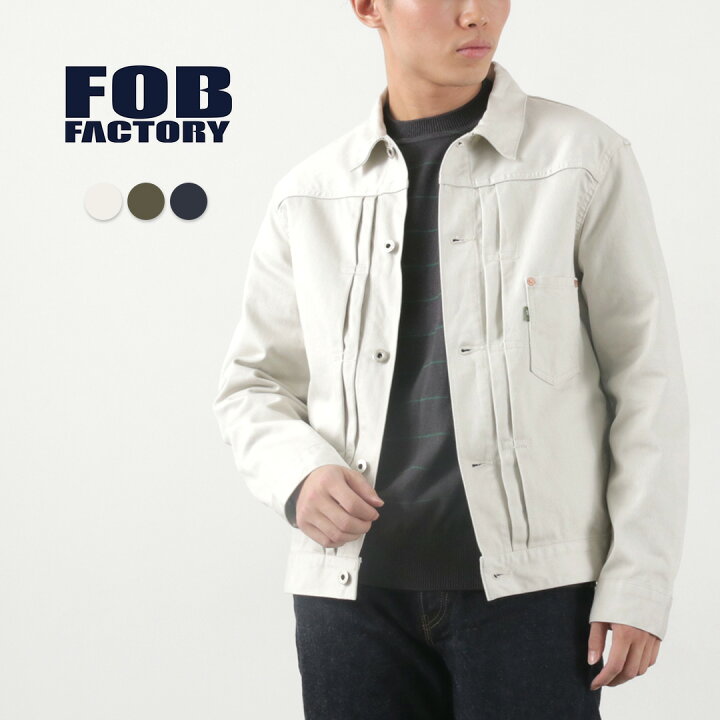 楽天市場】【10％OFFクーポン対象】FOB FACTORY（FOBファクトリー  