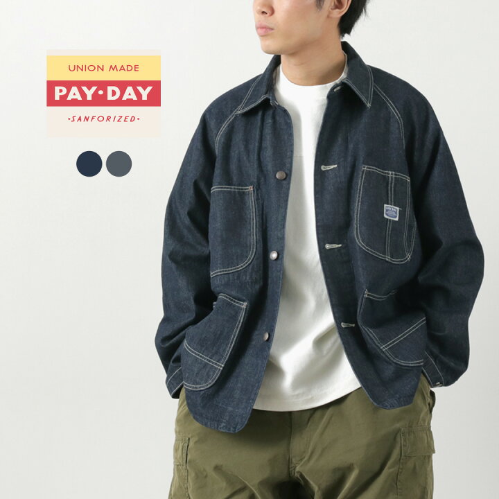 楽天市場】PAYDAY（ペイデイ） 40年代 大戦モデル カバーオール 