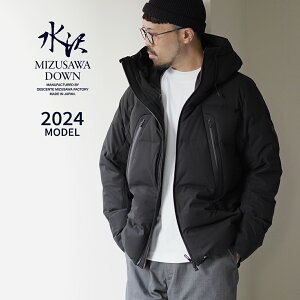 【30％OFF】DESCENTE / ALLTERRAIN（デサント / オルテライン） 水沢ダウン マウンテニア ダウ