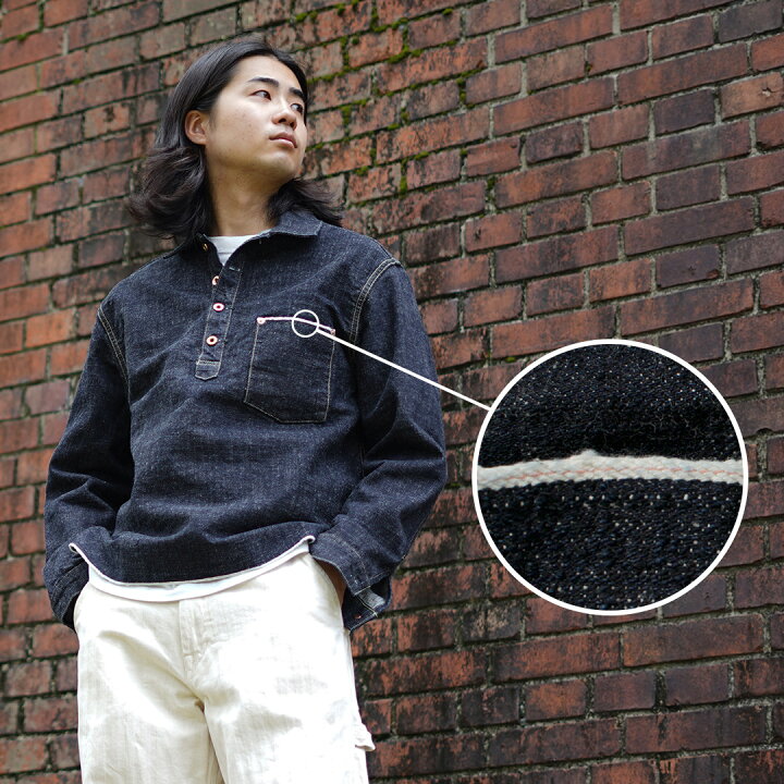 楽天市場】【動画あり】FOB FACTORY（FOBファクトリー） F2384 G3  