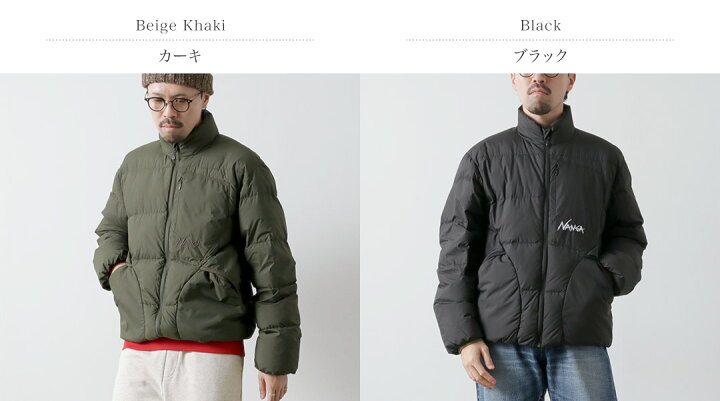 楽天市場】【10％OFFクーポン対象】NANGA（ナンガ） マゼノリッジ  