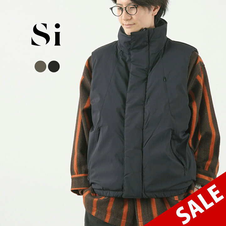 楽天市場】【30％OFF】SI（エスアイ） リバーシブル ダウンベスト 