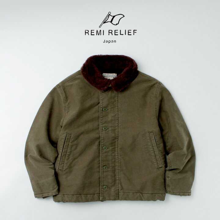 楽天市場】REMI RELIEF（レミレリーフ） デッキジャケット(ウールボア 