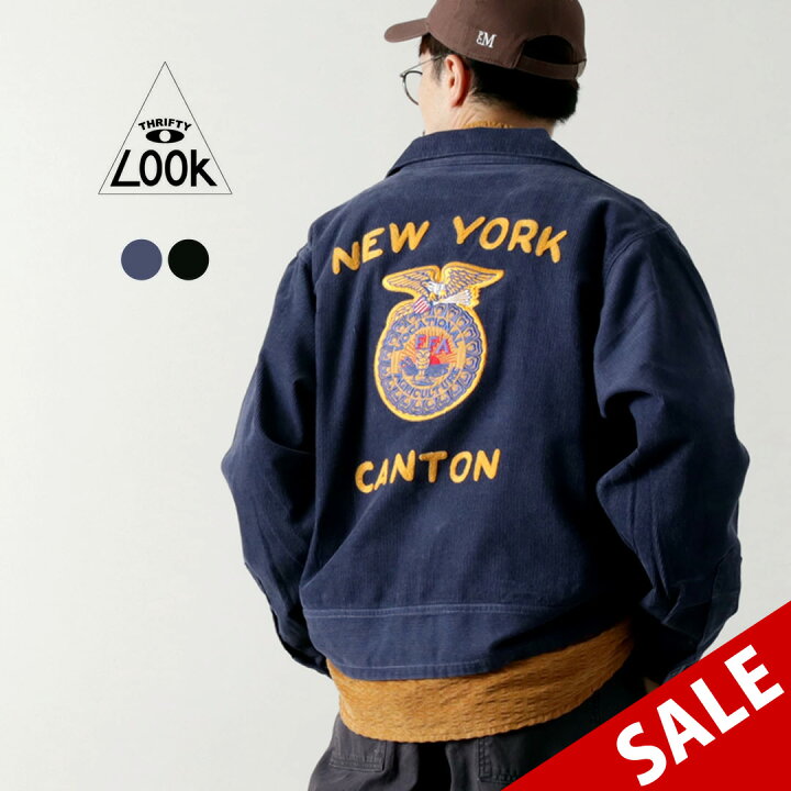 楽天市場】【10％OFFクーポン対象】THRIFTY LOOK（スリフティールック  