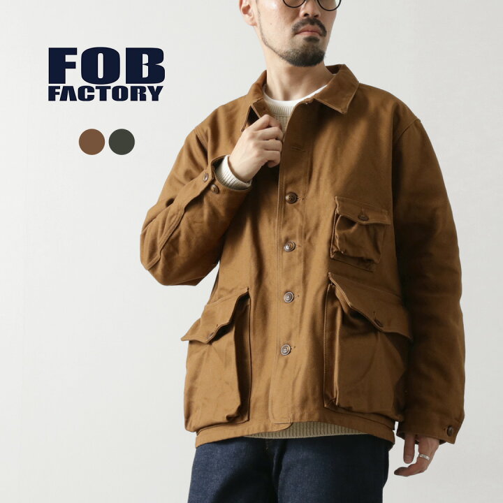 FOB FACTORY（FOBファクトリー） ダック ハンティングジャケット / メンズ アウター ワーク 綿 日本製 DUCK HUNTING JKT