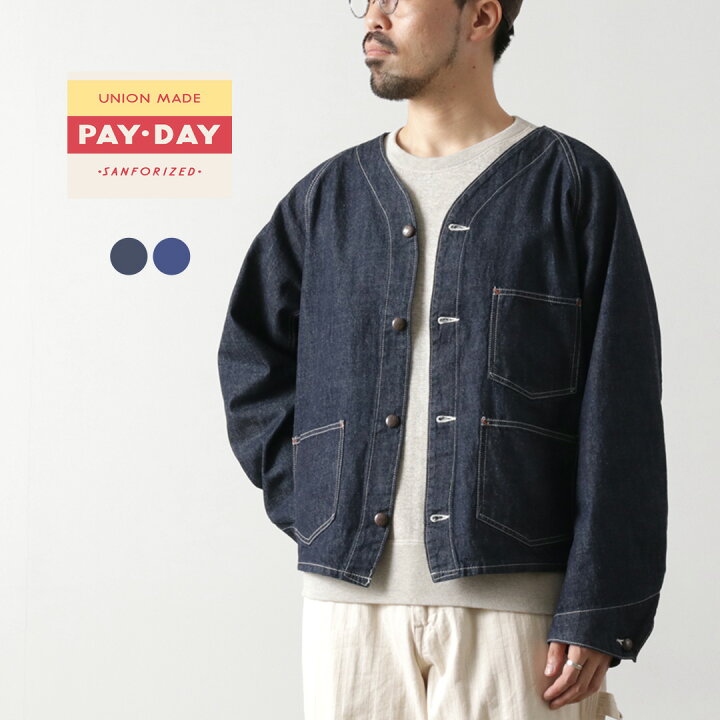 楽天市場】PAYDAY（ペイデイ） 50年代モデル エンジニアジャケット 