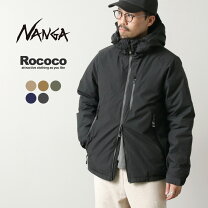 楽天市場】NANGA TAKIBI DOWN JACKETの通販