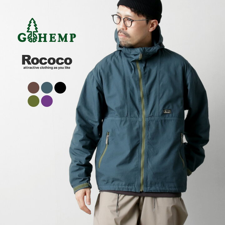 楽天市場】【10％OFFクーポン対象】GOHEMP（ゴーヘンプ） 別注 ヘンプ 