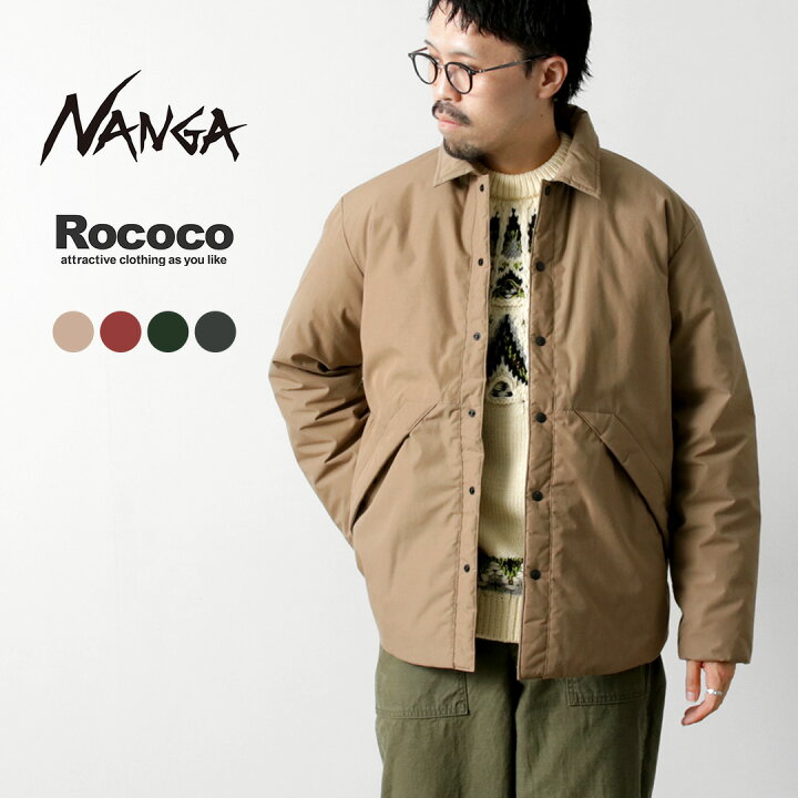 楽天市場】NANGA（ナンガ） 別注 HINOC ヒノック ダウンシャツ  