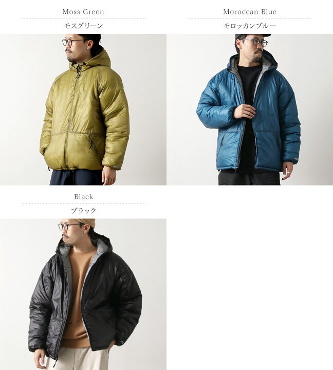 楽天市場】GO LITE（ゴーライト） クライマシールド フードジャケット  