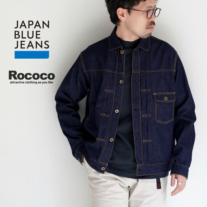 楽天市場】JAPAN BLUE JEANS（ジャパンブルージーンズ） 別注 ライト 