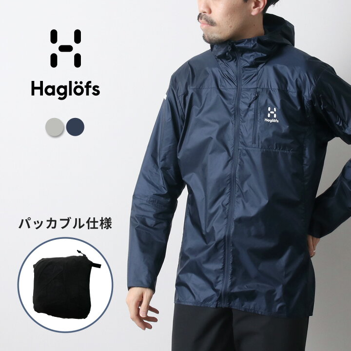 楽天市場】【10％OFFクーポン対象】HAGLOFS（ホグロフス） リム 