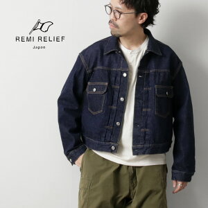 �y10��OFF�N�[�|���ΏہzREMI RELIEF�i���~�����[�t�j 13oz 1954XX 2nd�^�C�v �f�j���W���P�b�g �����E�H�b�V�� / G�W���� 13�I���X DENIM 2nd JKT