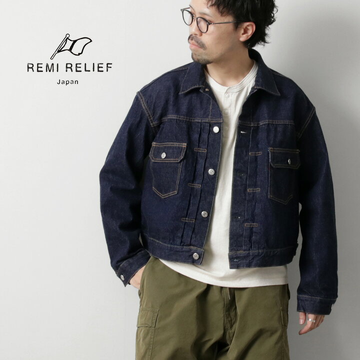 楽天市場】REMI RELIEF（レミレリーフ） 13oz 1954XX 2ndタイプ デニム 