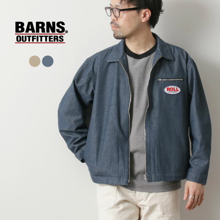楽天市場】【50％OFF】BARNS（バーンズ） ROLL ドリズラージャケット 