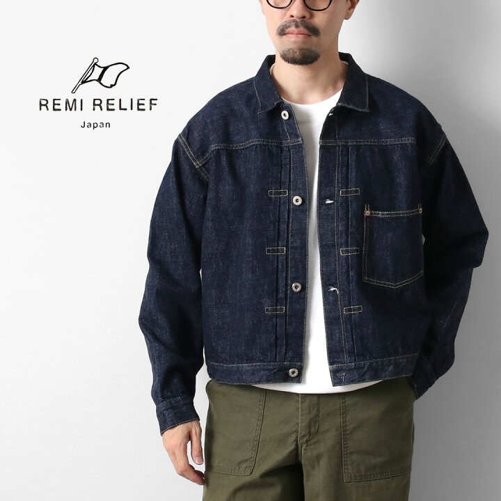 REMI RELIEF レミレリーフ 12ozデニム 大戦モデルGジャン ワンウォッシュ デニムジャケット セルヴィッチ 12oz DENIM WW2 JKT ONE WASH attractive clothing