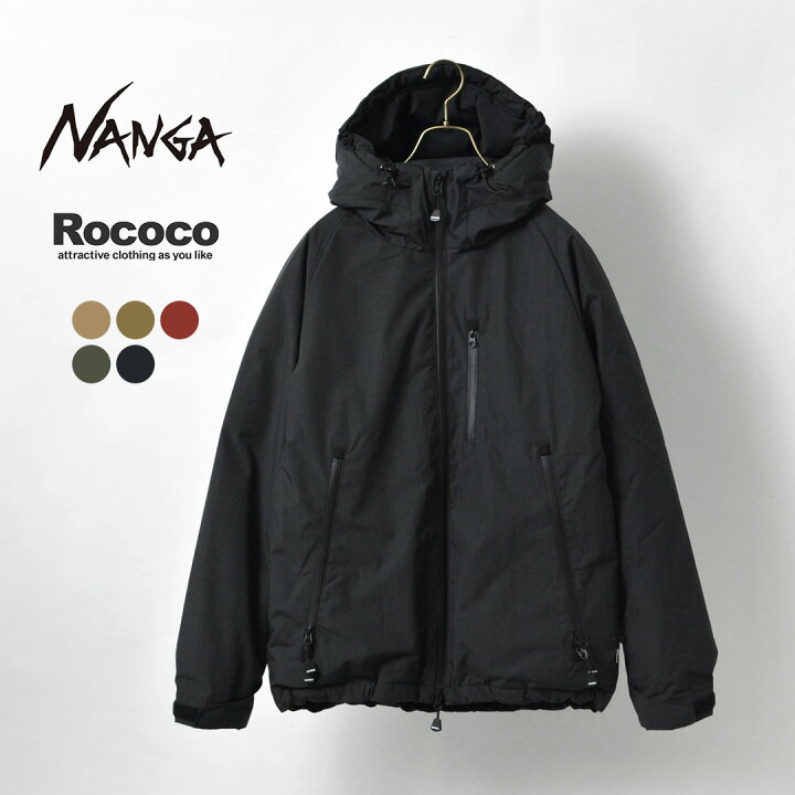 楽天市場】【30％OFF】NANGA（ナンガ） 別注 HINOC ヒノック オーロラ 