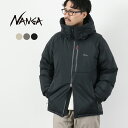 NANGA（ナンガ） オーロラ ダウンジャケット / メンズ オーロラテックス 透湿 撥水 リップストップ AURORA DOWN JACKET