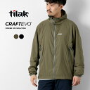 【10％OFFクーポン対象】TILAK（ティラック） ティンドジャケット / メンズ ブルゾン ライトアウター ソフトシェル パッカブル アウトドア パーカー フード 無地 Tind Jacket