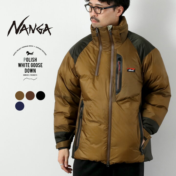 楽天市場】NANGA（ナンガ） オーロラ ライトダウン スタンドカラー 