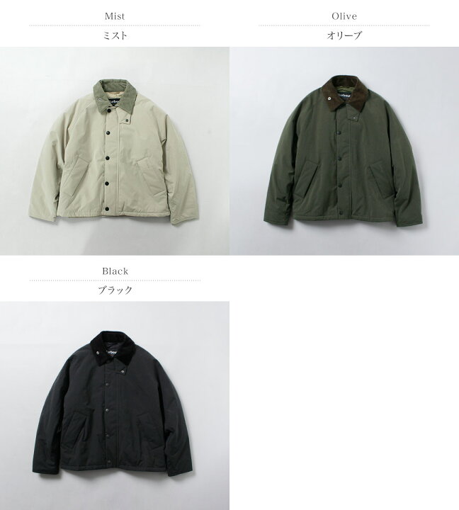 楽天市場】BARBOUR（バブアー） パデッド トランスポート ジャケット 