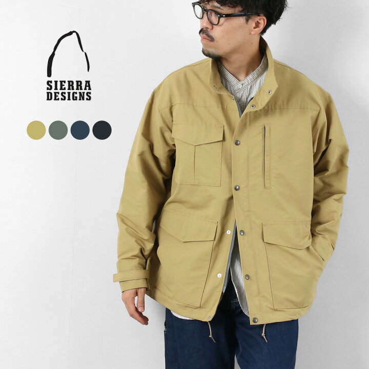 楽天市場】SIERRA DESIGNS（シエラデザインズ） ライト パナミント 