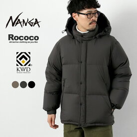 【10％OFFクーポン対象】NANGA（ナンガ） 別注 ジャムパックダウン2 超耐久撥水タスランナイロン / ダウンジャケット 河田フェザー 700FP アウター メンズ 日本製 撥水 保温 JAM PACKED DOWN JACKET 2 DURABLE WATER REPELLENT NYLON