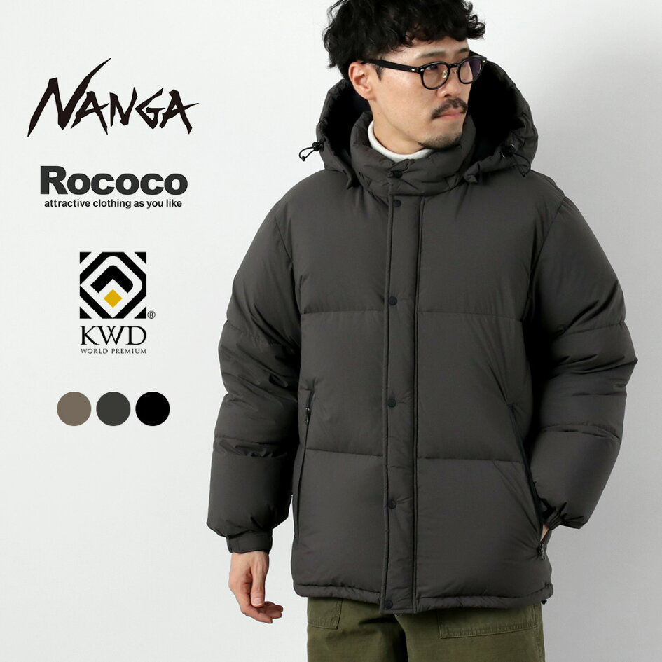 楽天市場 | ROCOCO attractive clothing - なんだ・かんだ・ナンガ