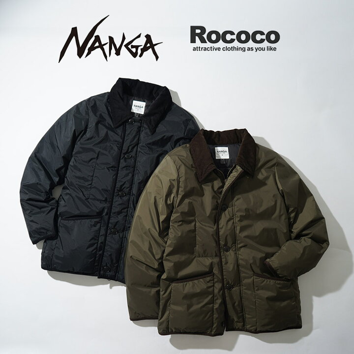 楽天市場】NANGA（ナンガ） 別注 オーロラテックス ライディング 