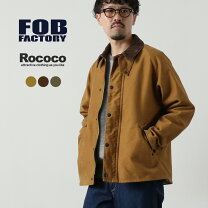 楽天市場】コーデュロイ ジャケット（原産国/製造国日本）（メンズ 